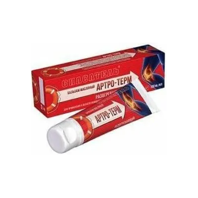 Ratownik Arthro-Therm nr 157 Dr Retter