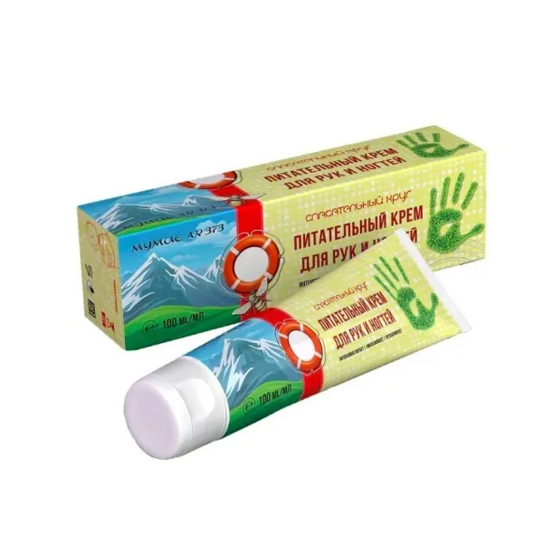 Krem do rąk z olejem makadamia nr 81.1 100 ml Dr Retter