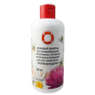 Kremowy szampon do włosów 300 ml  Ratownik nr 562
