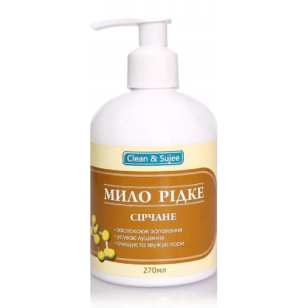 Siarkowe Mydło w Płynie Skuteczne Rozwiązanie na Problemy Skórne 270ml