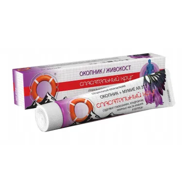 Ratownik nr  96 z żywokostem i mumio 50g Dr Retter ec