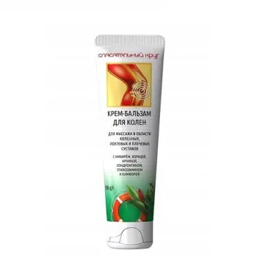 RATOWNIK Nr 62.1 Balsam do ciała z imbirem, 100ml Vitus