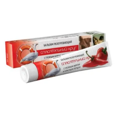 RATOWNIK Nr 60 Balsam rozgrzewający z gęsim tłuszczem, 45g