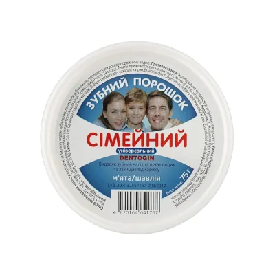 Proszek Familijny do mycia zębów Mięta i Szałwia 75g Dentogin