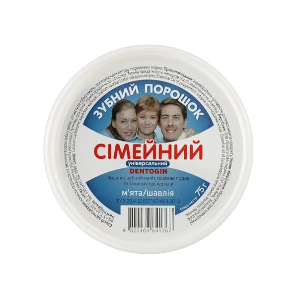 Proszek Familijny do mycia zębów Mięta i Szałwia 75g Dentogin
