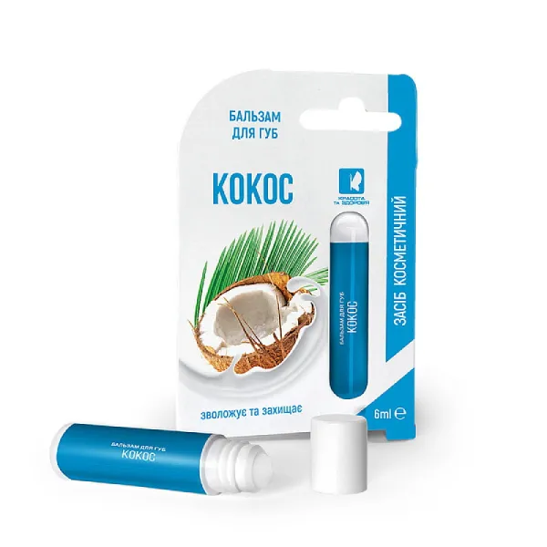 Balsam do ust Kokos 6ml Krasota i Zdrowie